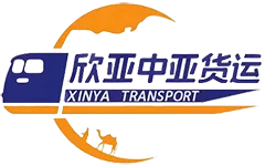 Yiwu Xinya International Freight Forwarding Co., Ltd.